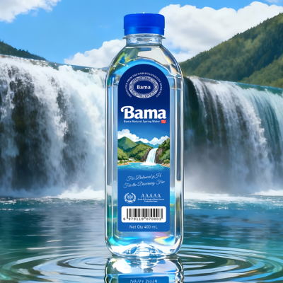 bamabottle1_715109072